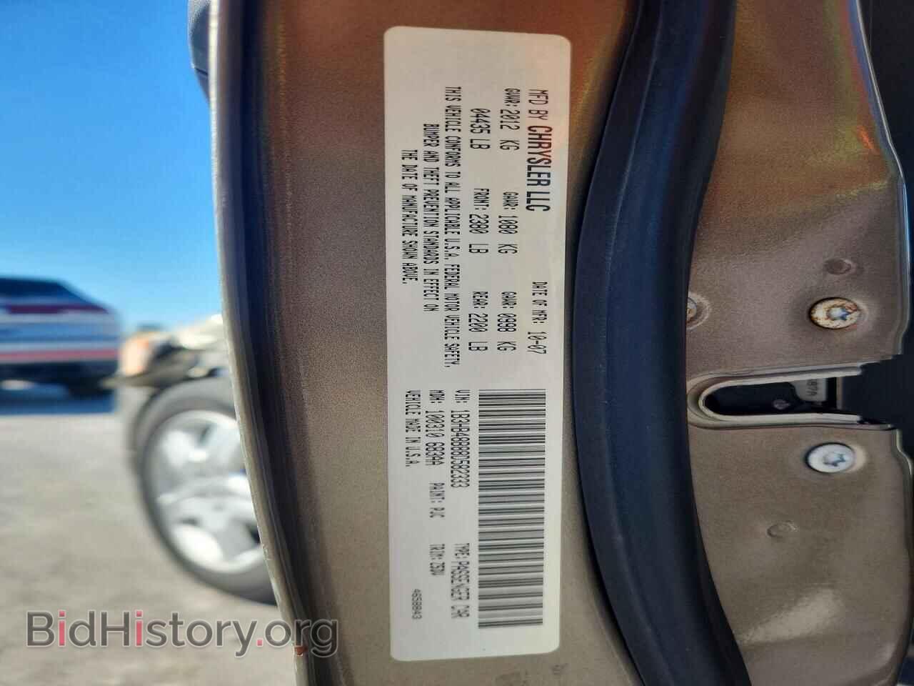 2008 DODGE CALIBER - VIN: 1B3HB48B88D582333 - Фото 12