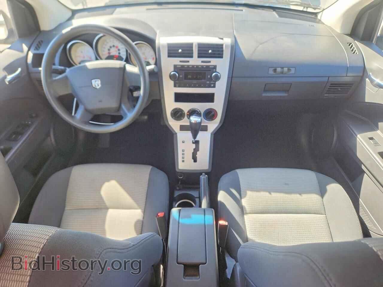 2008 DODGE CALIBER - VIN: 1B3HB48B88D582333 - Фото 8