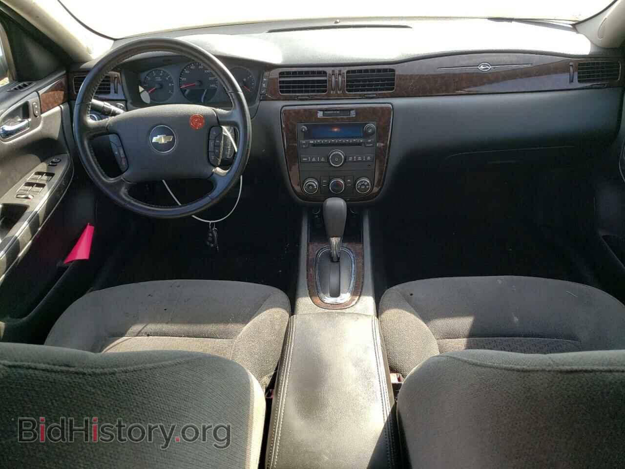 2012 CHEVROLET IMPALA - VIN: 2G1WF5E36C1234010 - Фото 8