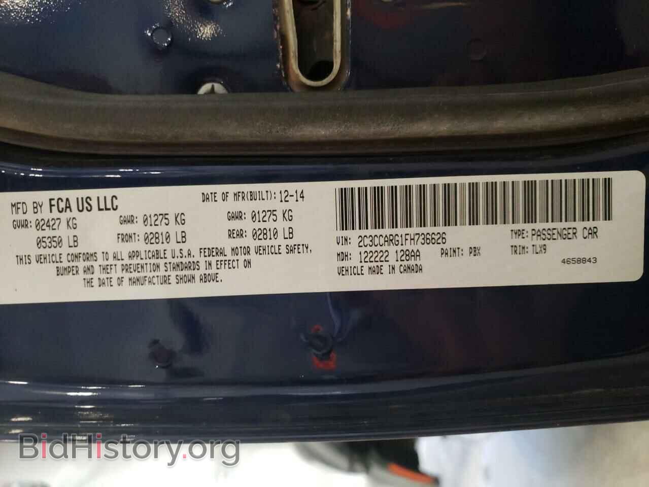 2015 CHRYSLER 300 - VIN: 2C3CCARG1FH736626 - Фото 12