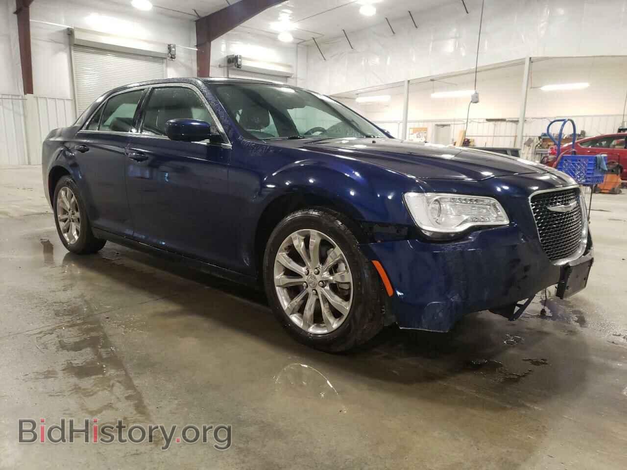 2015 CHRYSLER 300 - VIN: 2C3CCARG1FH736626 - Фото 4