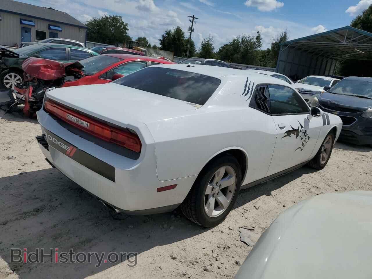 2012 DODGE CHALLENGER - VIN: 2C3CDYAG3CH131004 - Photo 3