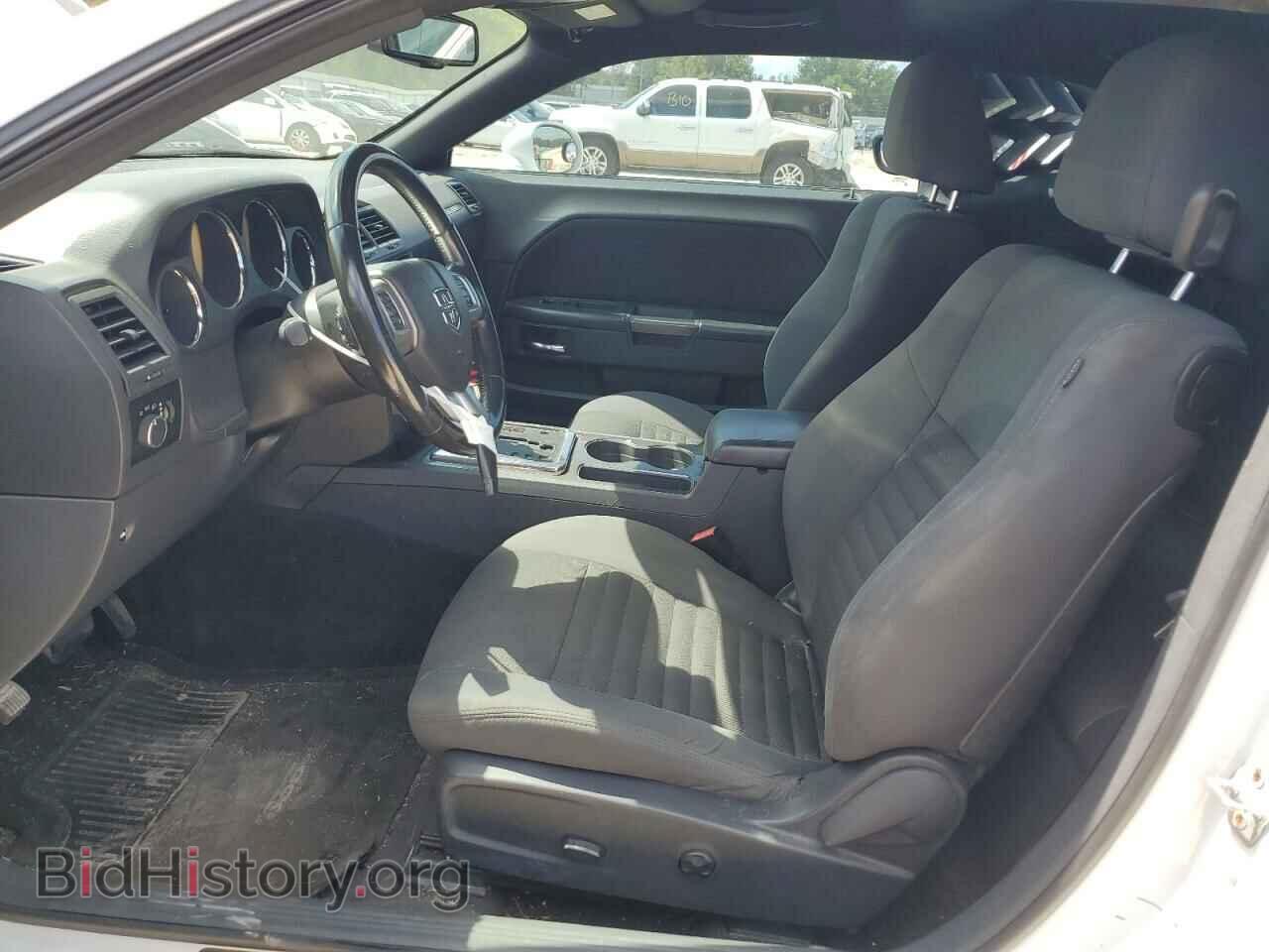 2012 DODGE CHALLENGER - VIN: 2C3CDYAG3CH131004 - Photo 7