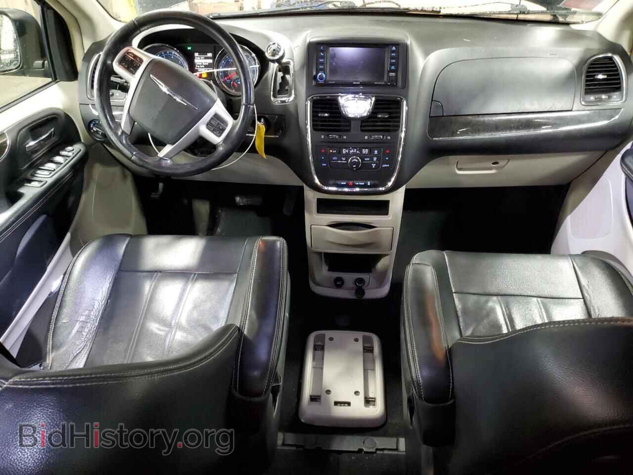 2016 CHRYSLER MINIVAN - VIN: 2C4RC1BG5GR293487 - Photo 8