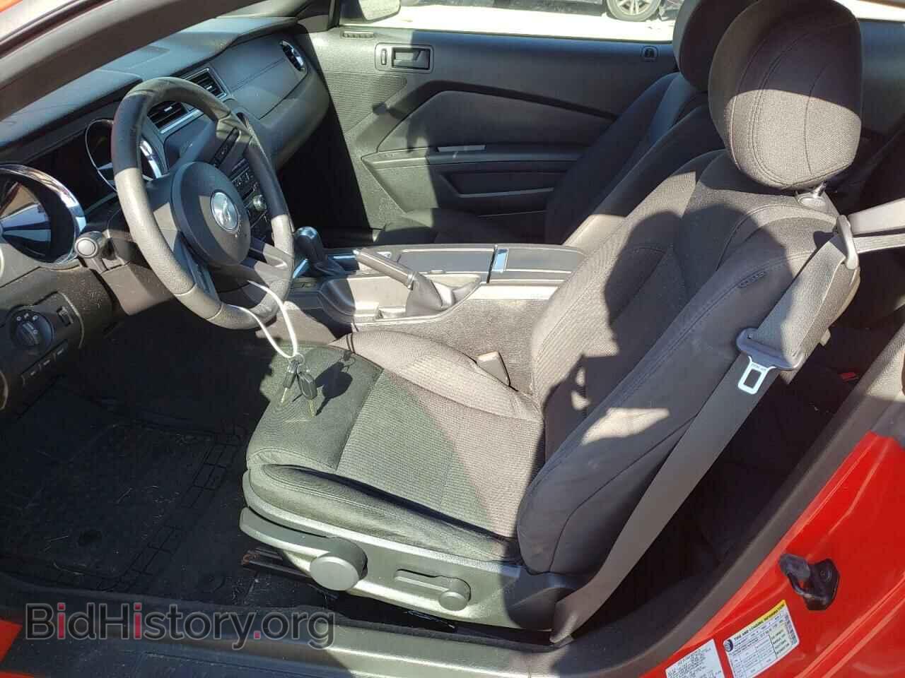 2012 FORD ALL Models - VIN: 1ZVBP8AM8C5285295 - Фото 7