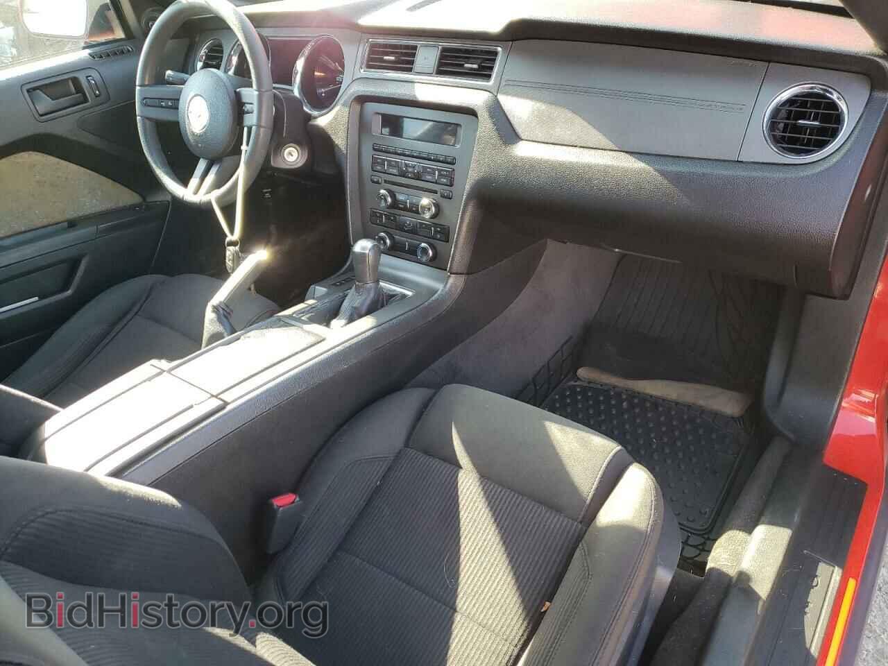 2012 FORD ALL Models - VIN: 1ZVBP8AM8C5285295 - Фото 8