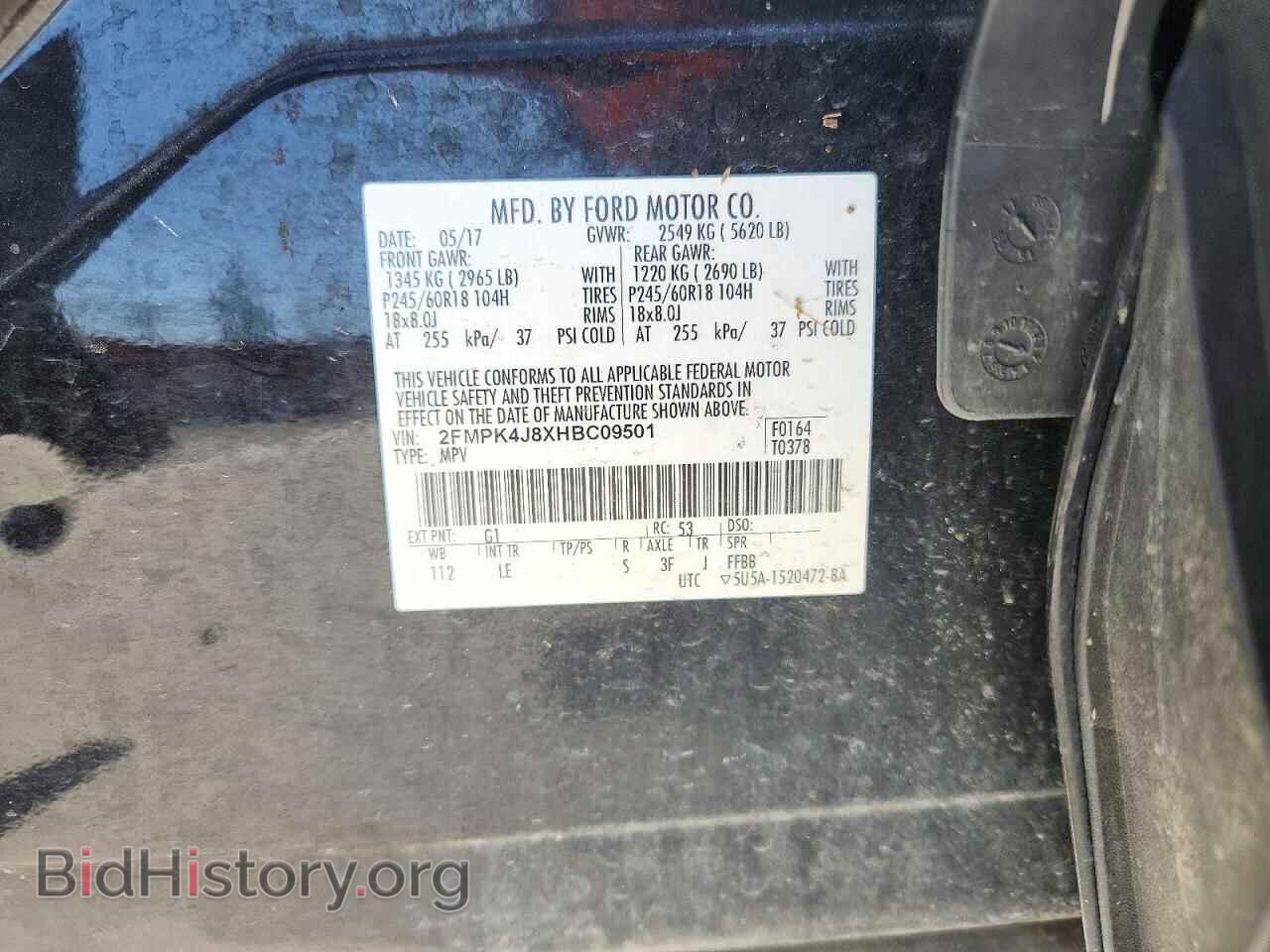 2017 FORD EDGE - VIN: 2FMPK4J8XHBC09501 - Фото 14