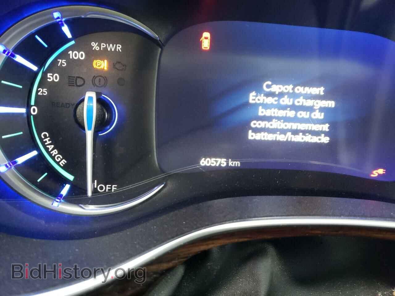 2022 CHRYSLER PACIFICA - VIN: 2C4RC1S74NR189604 - Фото 9