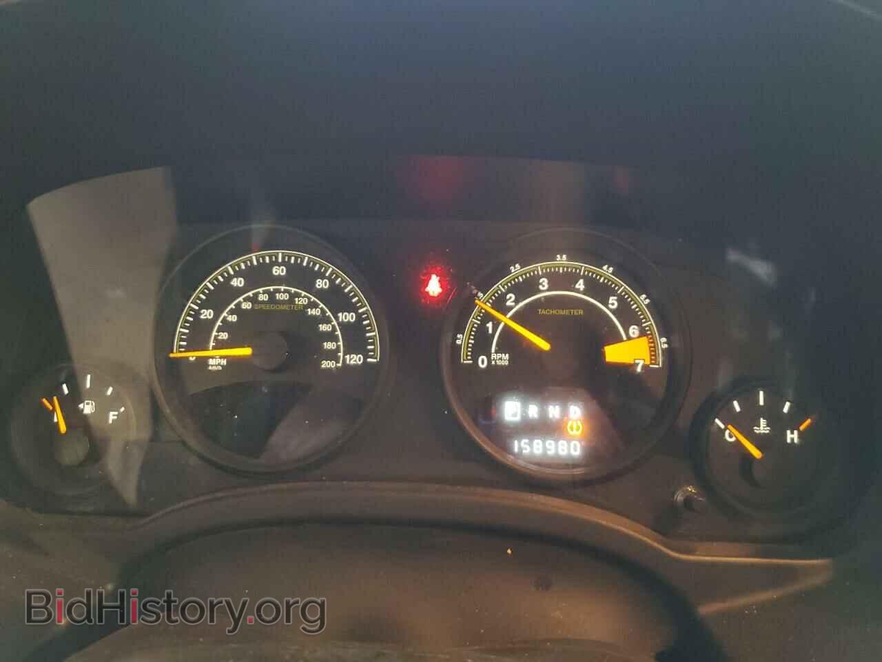 2014 JEEP COMPASS - VIN: 1C4NJDBB7ED530183 - Photo 9