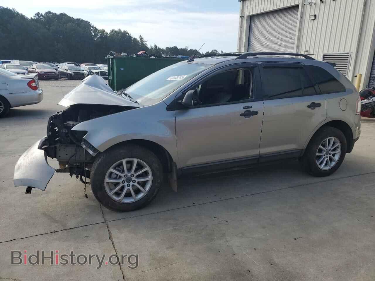 Photo 2FMDK46C68BA96856 - FORD EDGE 2008