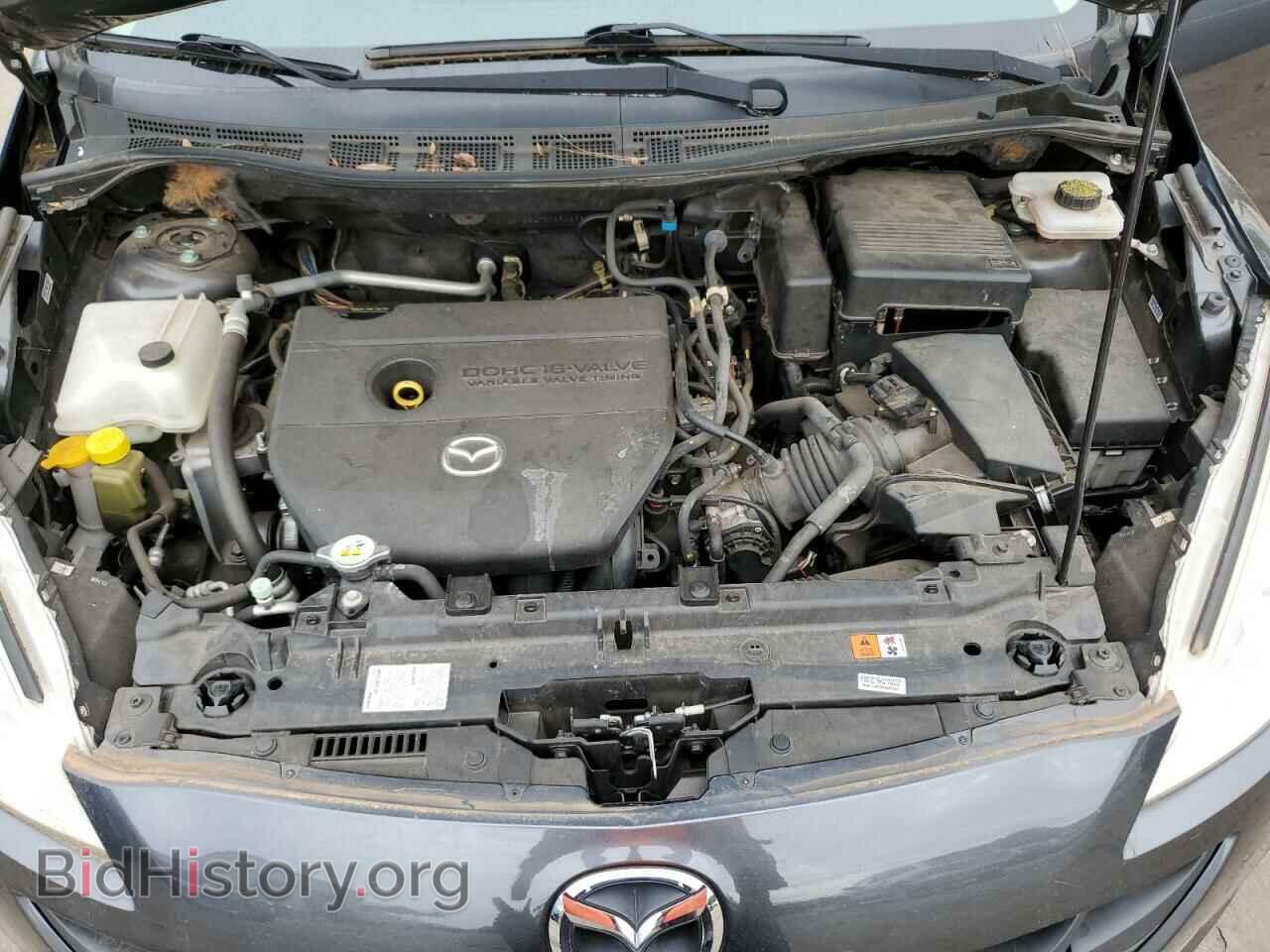 2013 MAZDA 5 - VIN: JM1CW2BL7D0150238 - Photo 12