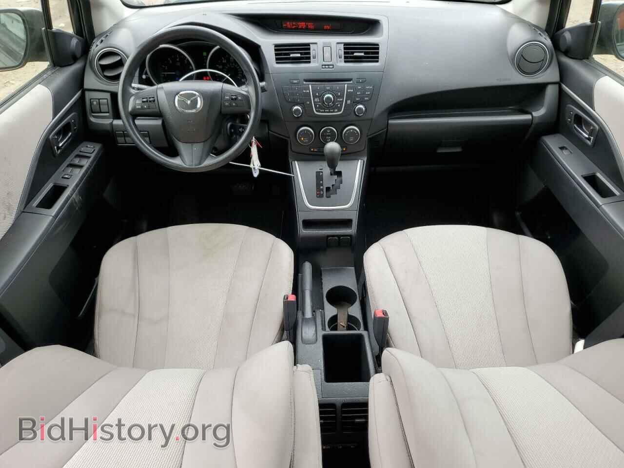 2013 MAZDA 5 - VIN: JM1CW2BL7D0150238 - Photo 8