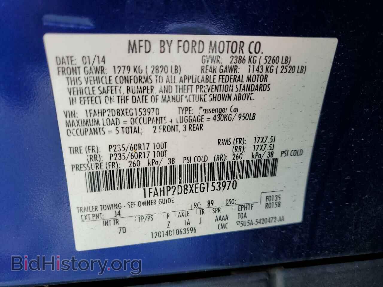 2014 FORD TAURUS - VIN: 1FAHP2D8XEG153970 - Фото 12