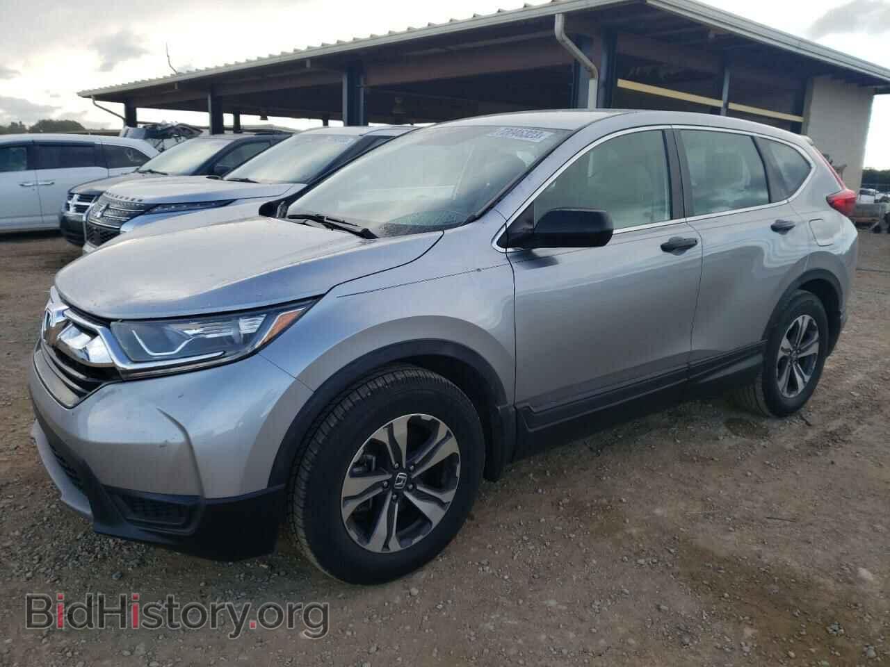 Photo 7FARW5H38HE014022 - HONDA CRV 2017