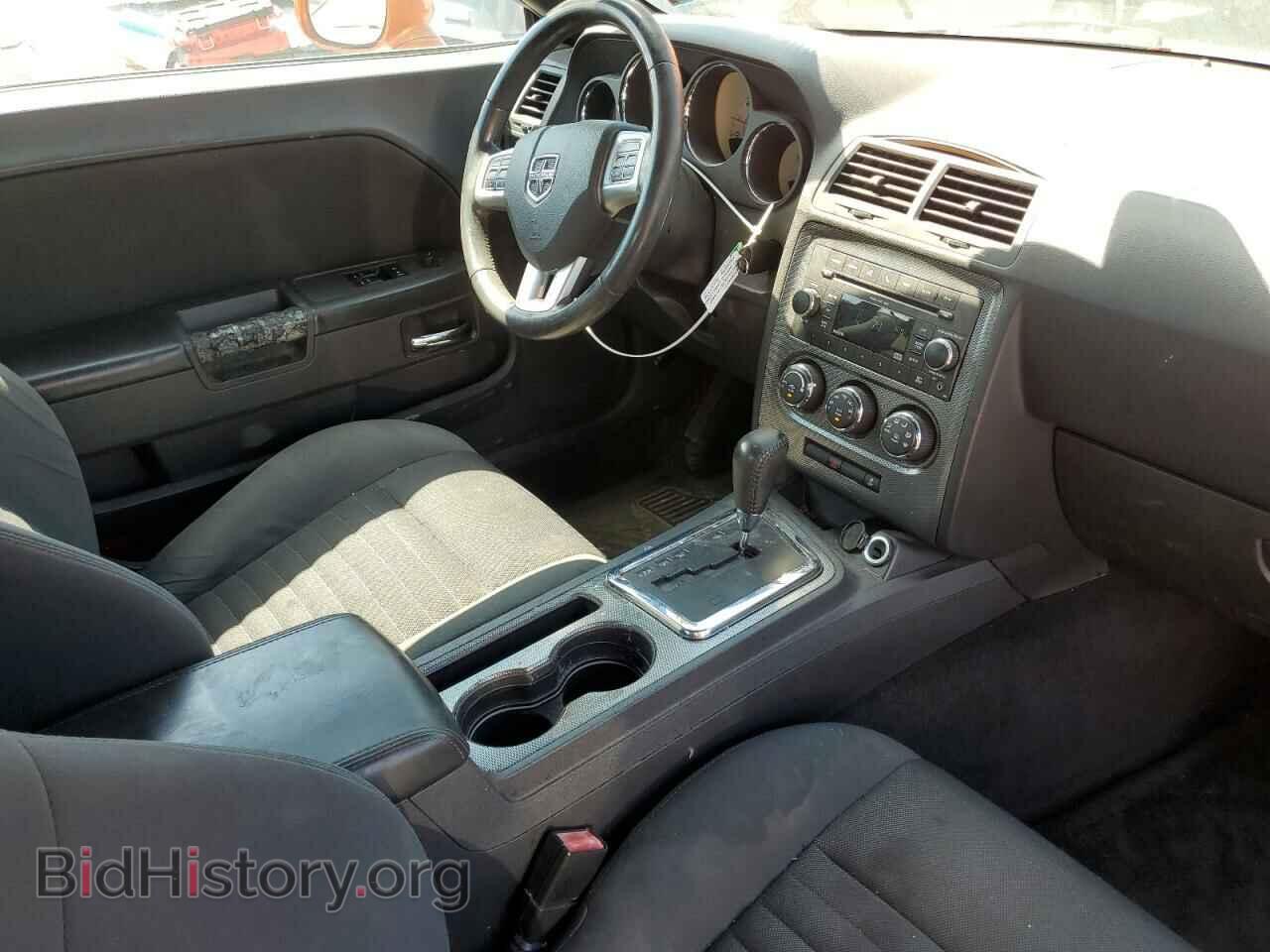 2011 DODGE CHALLENGER - VIN: 2B3CJ5DT6BH533904 - Фото 8