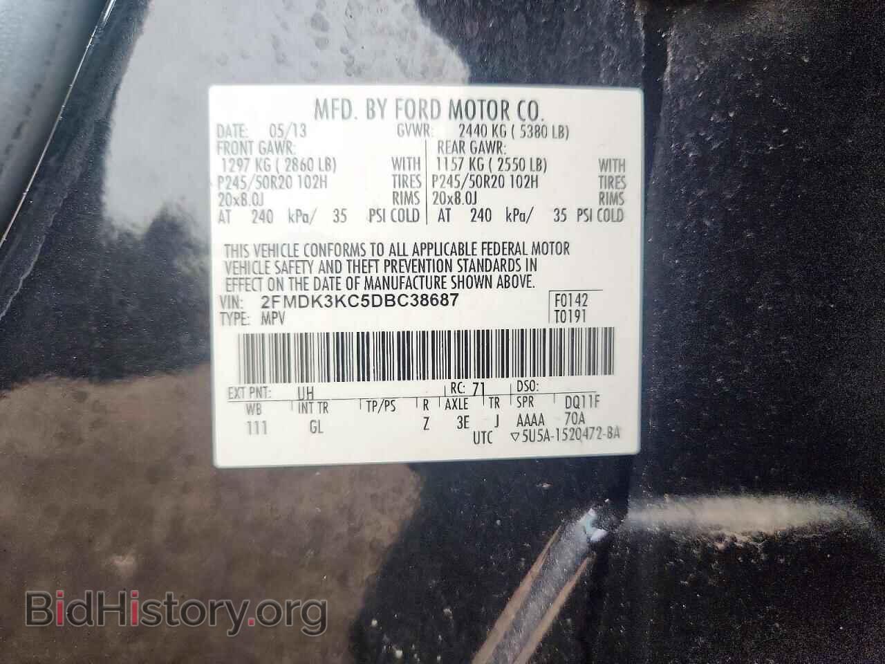 2013 FORD EDGE - VIN: 2FMDK3KC5DBC38687 - Photo 13