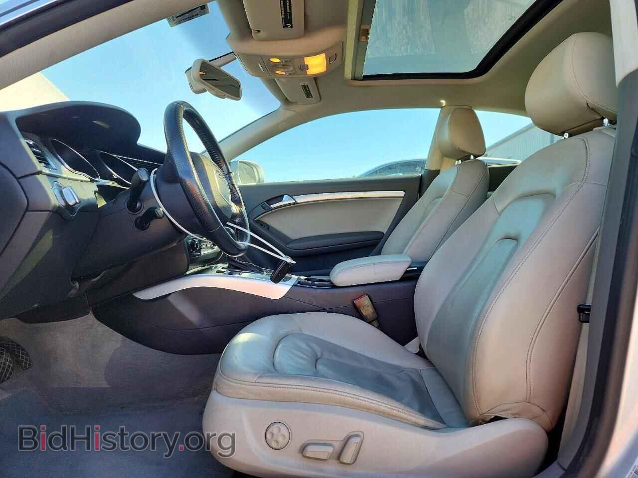 2012 AUDI A5 - VIN: WAULFAFR9CA015518 - Photo 7