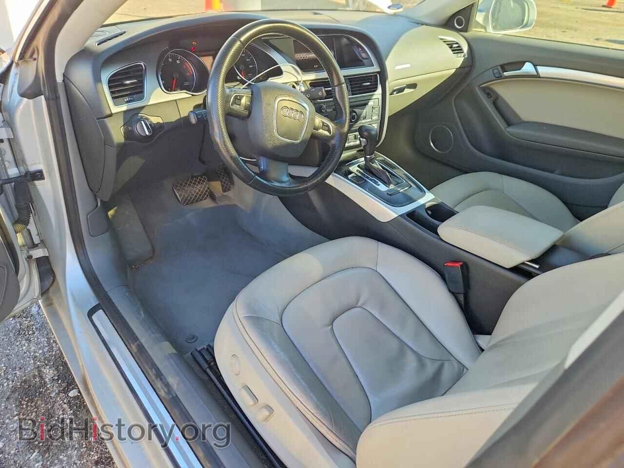 2012 AUDI A5 - VIN: WAULFAFR9CA015518 - Photo 8