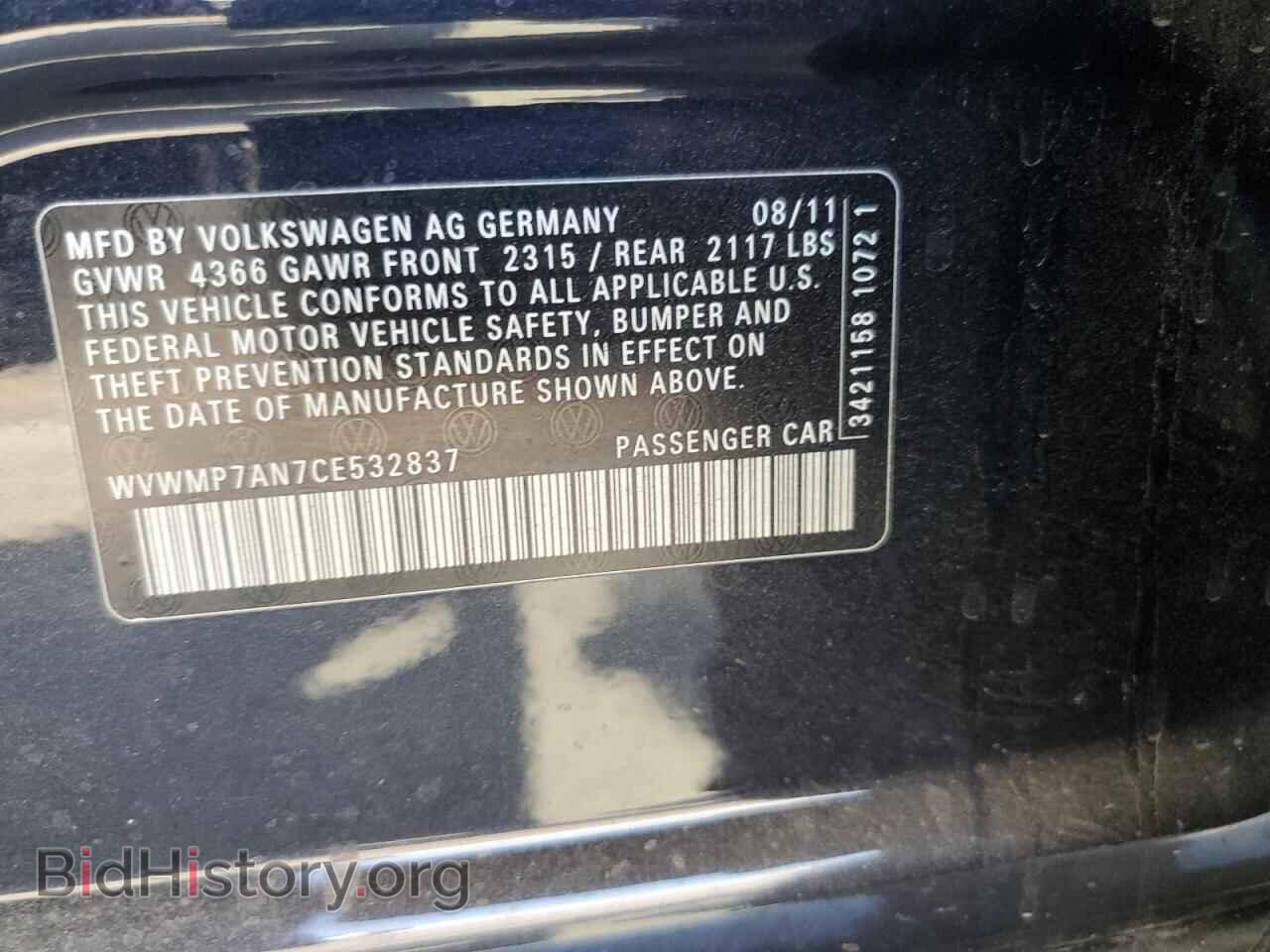 2012 VOLKSWAGEN CC - VIN: WVWMP7AN7CE532837 - Фото 12