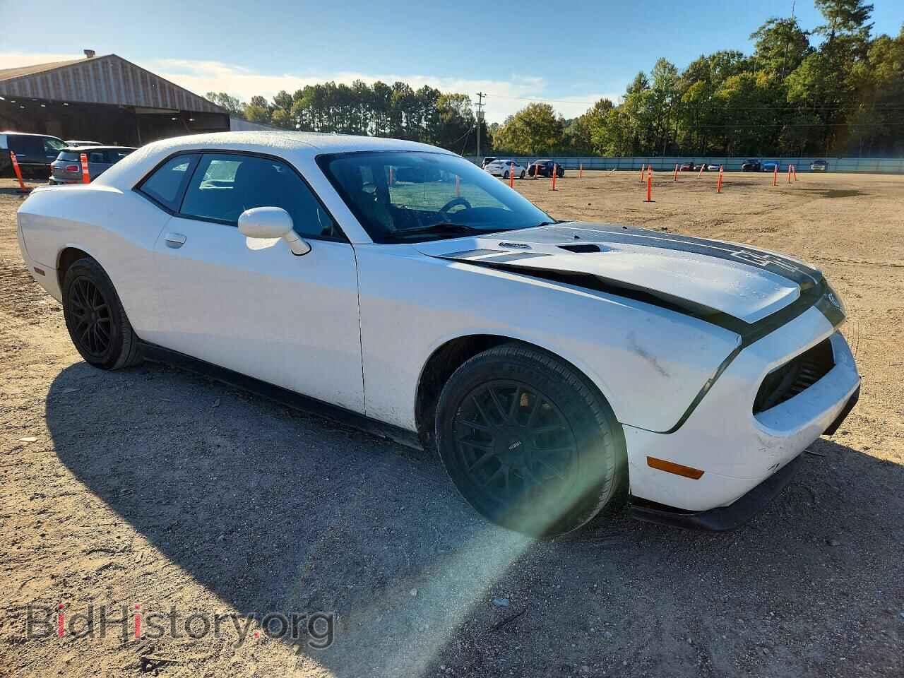 2014 DODGE CHALLENGER - VIN: 2C3CDYBT0EH205316 - Фото 4