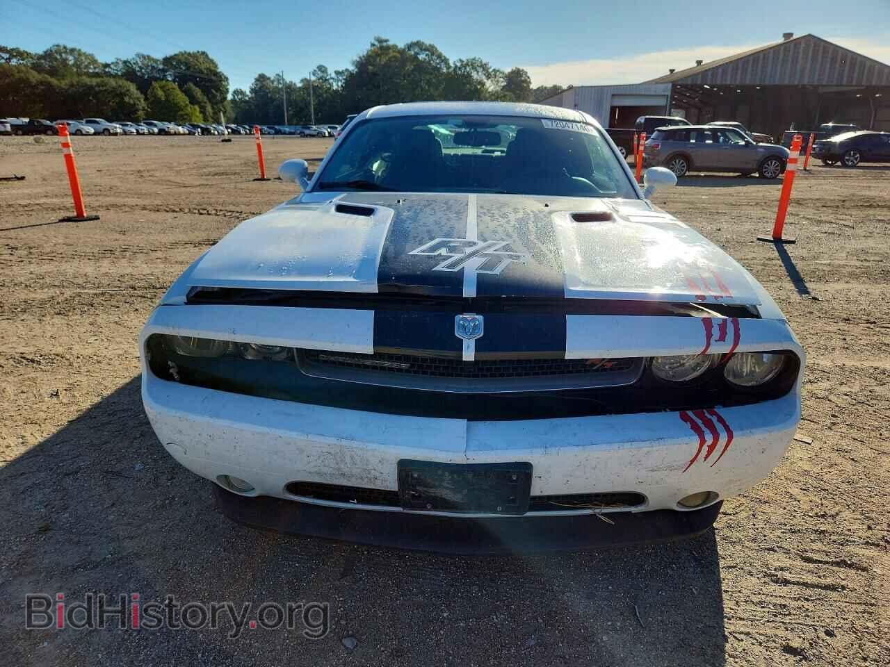 2014 DODGE CHALLENGER - VIN: 2C3CDYBT0EH205316 - Фото 5