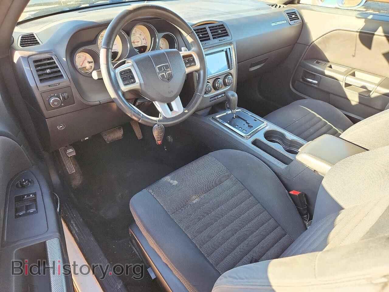 2014 DODGE CHALLENGER - VIN: 2C3CDYBT0EH205316 - Фото 8