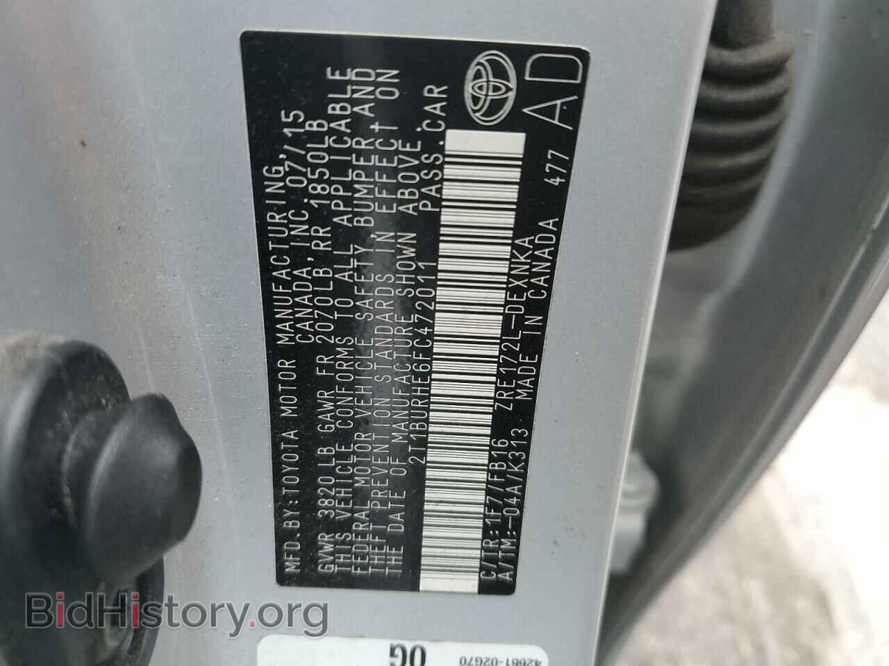 2015 TOYOTA COROLLA - VIN: 2T1BURHE6FC472011 - Фото 13