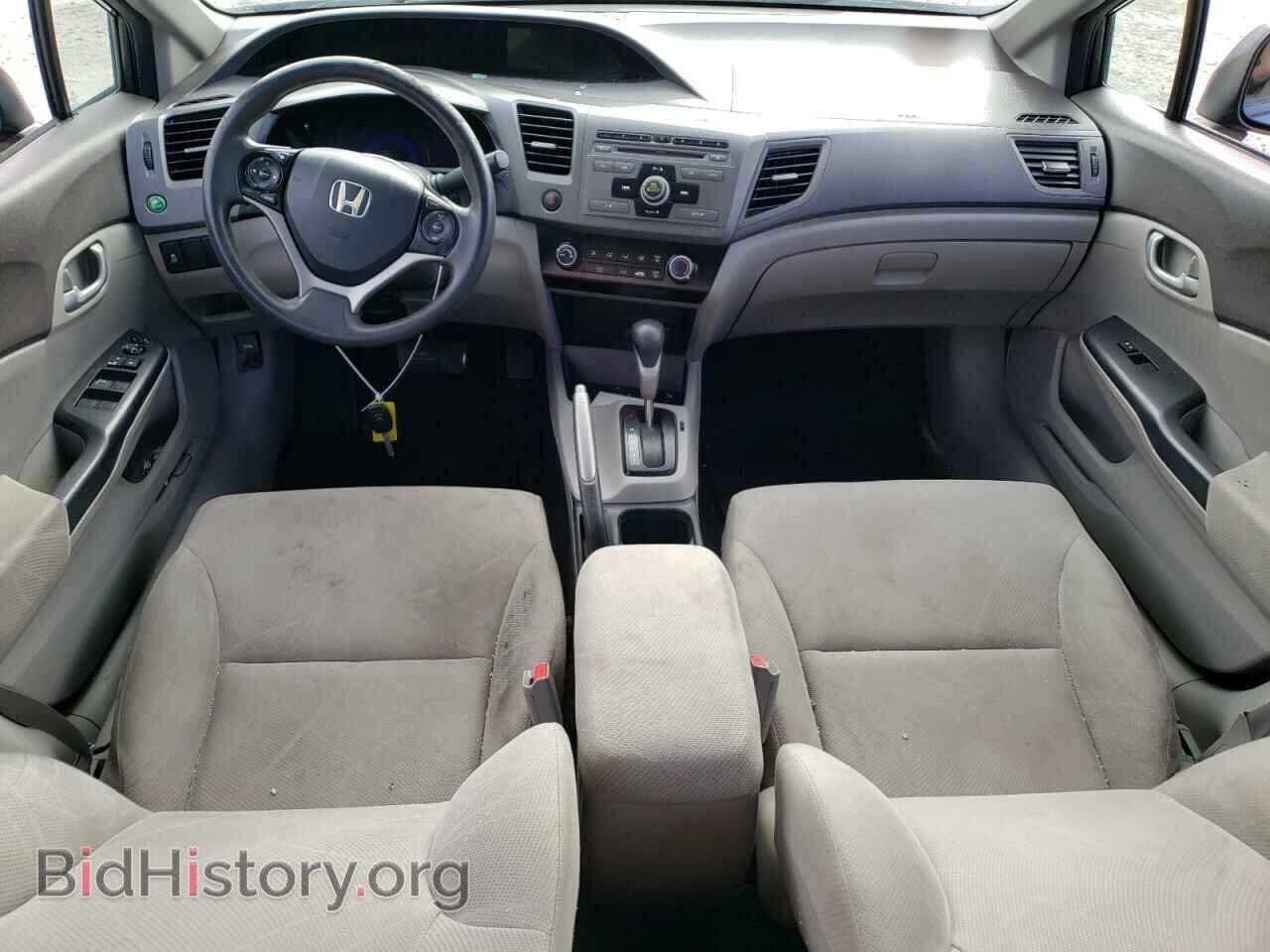 2012 HONDA CIVIC - VIN: 2HGFB2F57CH580822 - Фото 8
