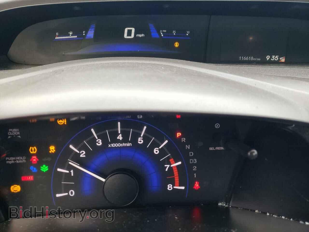 2012 HONDA CIVIC - VIN: 2HGFB2F57CH580822 - Фото 9
