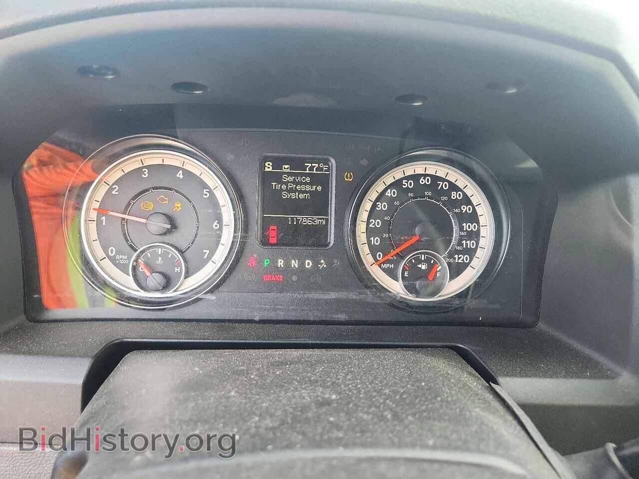 2016 RAM 1500 - VIN: 1C6RR6FT6GS107142 - Photo 9