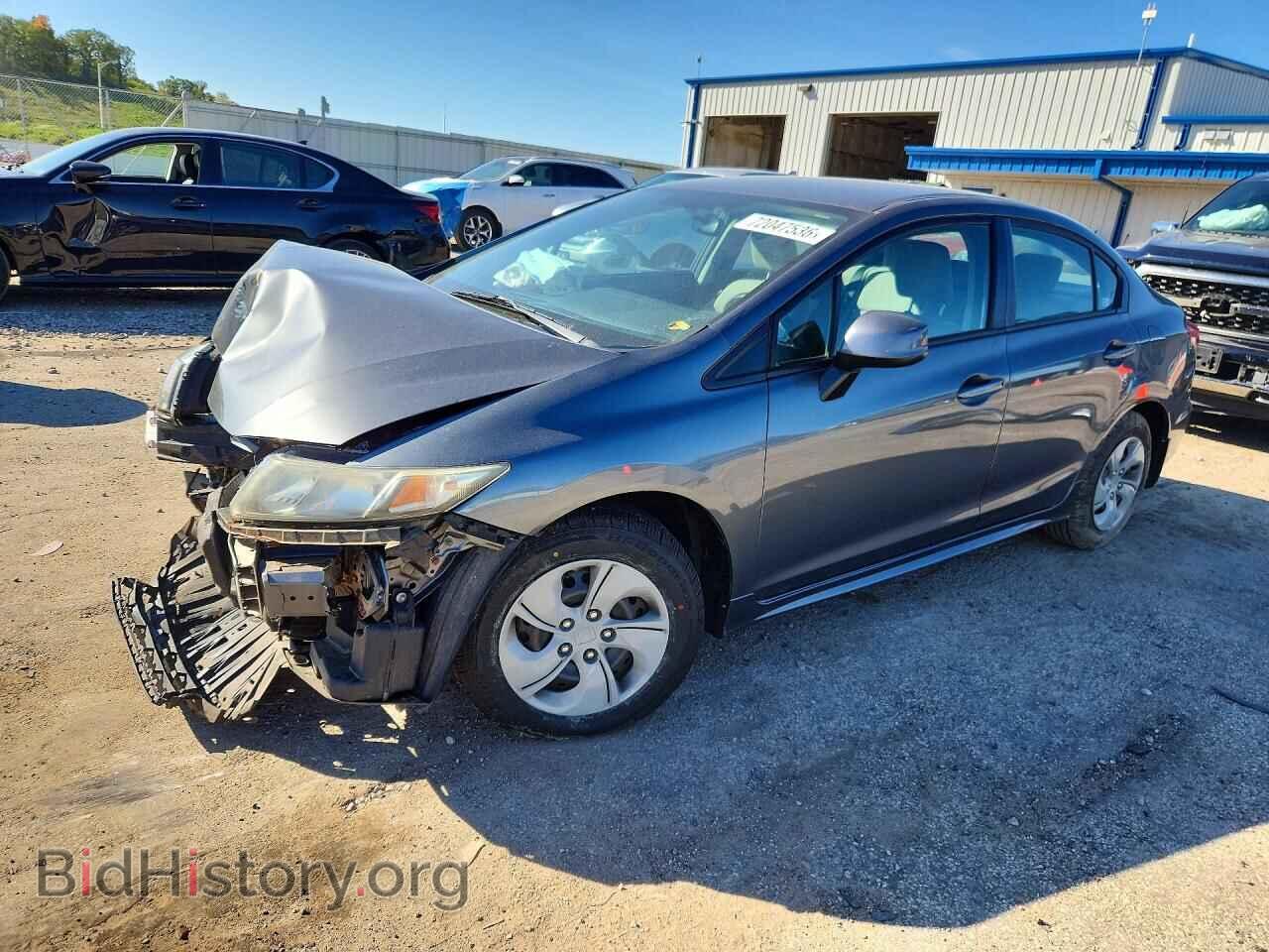 Фотография 19XFB2F50DE001374 - HONDA CIVIC 2013