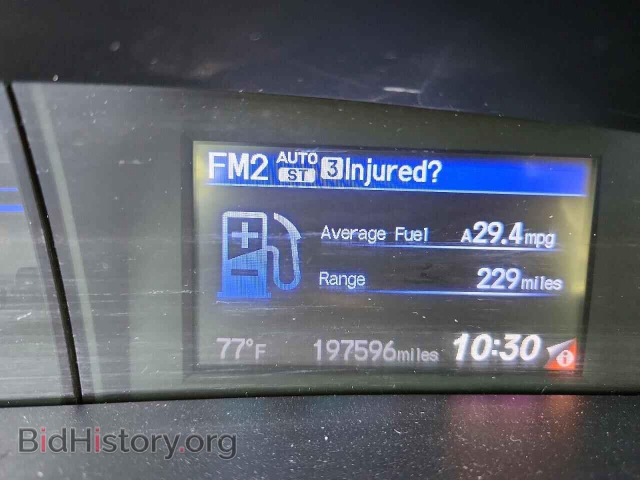 2013 HONDA CIVIC - VIN: 19XFB2F50DE001374 - Photo 9