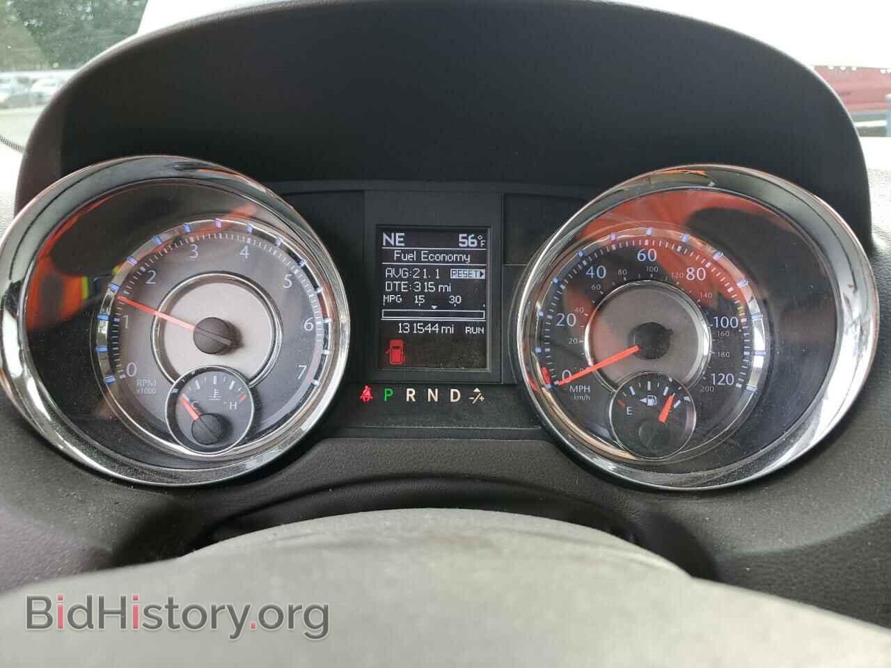 2014 CHRYSLER MINIVAN - VIN: 2C4RC1BG6ER433673 - Photo 9