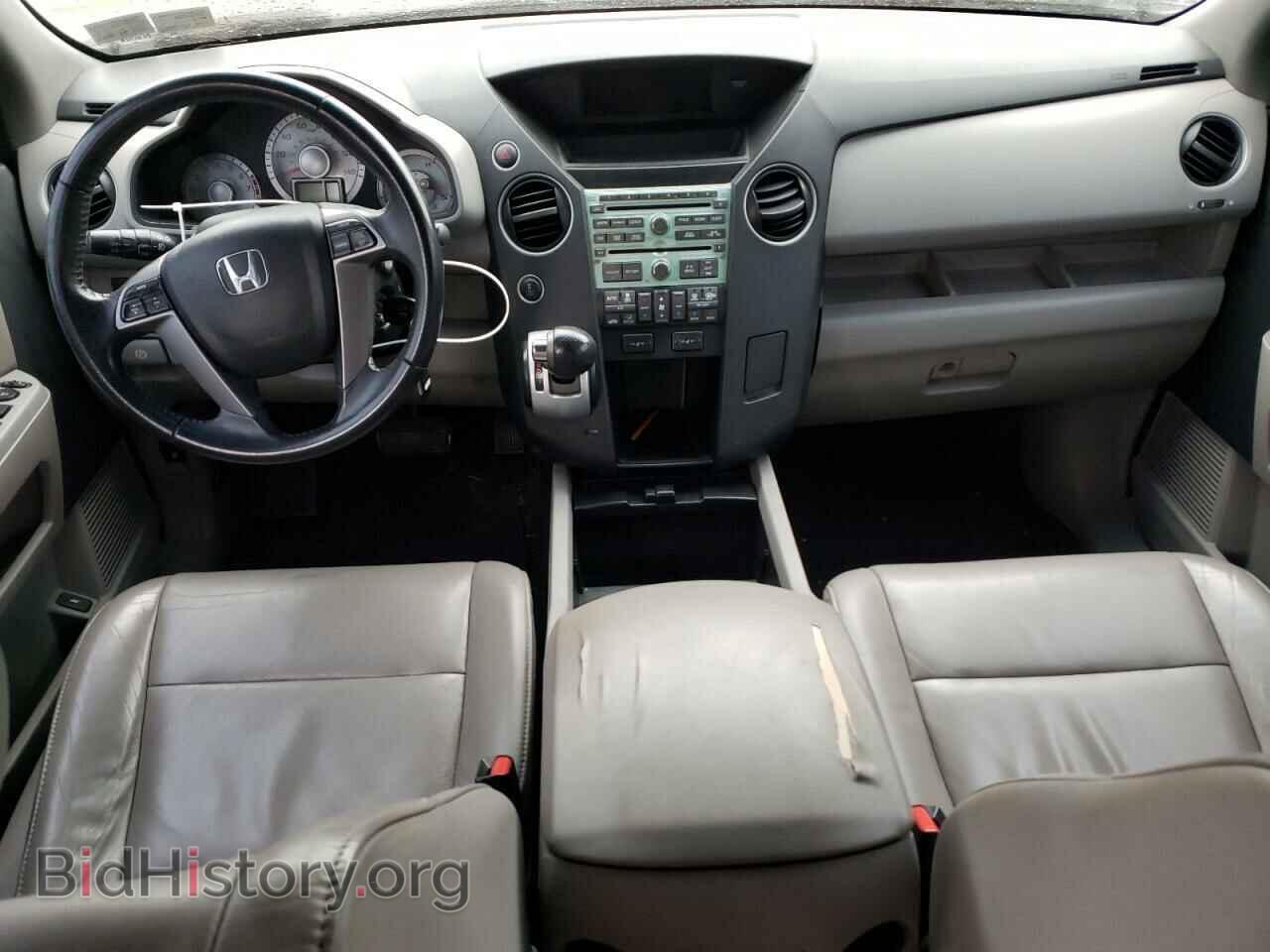2011 HONDA PILOT - VIN: 5FNYF4H64BB053936 - Photo 8