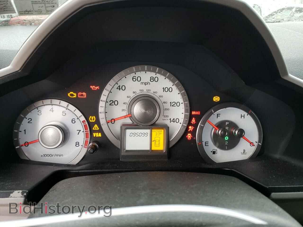 2011 HONDA PILOT - VIN: 5FNYF4H64BB053936 - Photo 9