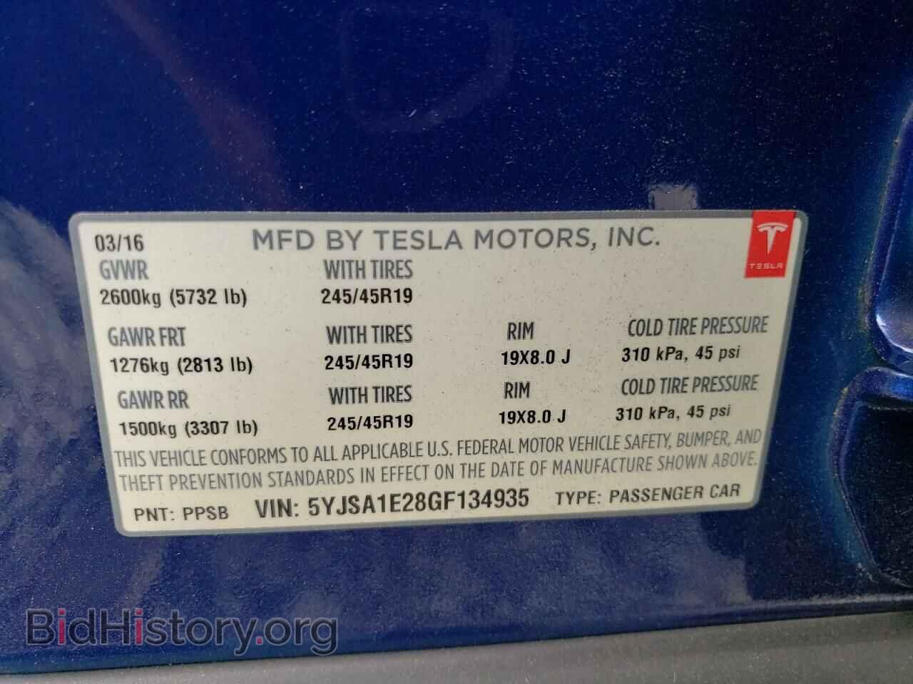 2016 TESLA MODEL S - VIN: 5YJSA1E28GF134935 - Photo 12