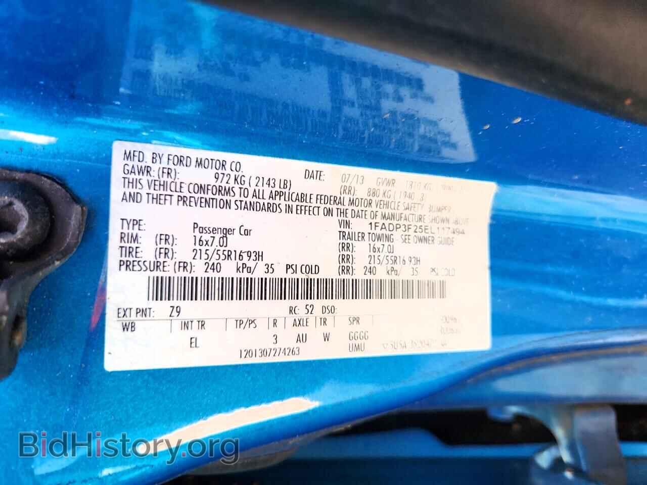 2014 FORD FOCUS - VIN: 1FADP3F25EL117494 - Фото 12