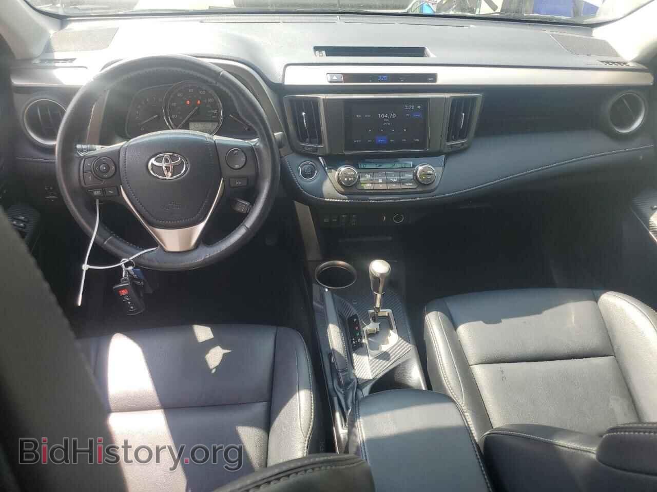 2014 TOYOTA RAV4 - VIN: 2T3DFREV9EW147879 - Фото 8