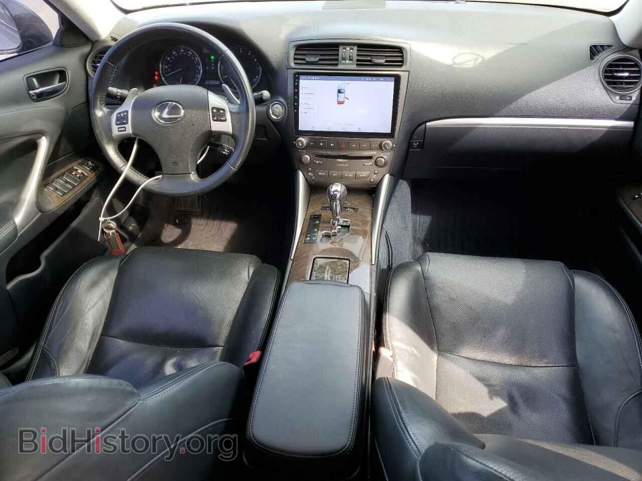 2012 LEXUS IS - VIN: JTHBF5C20C5165750 - Фото 8