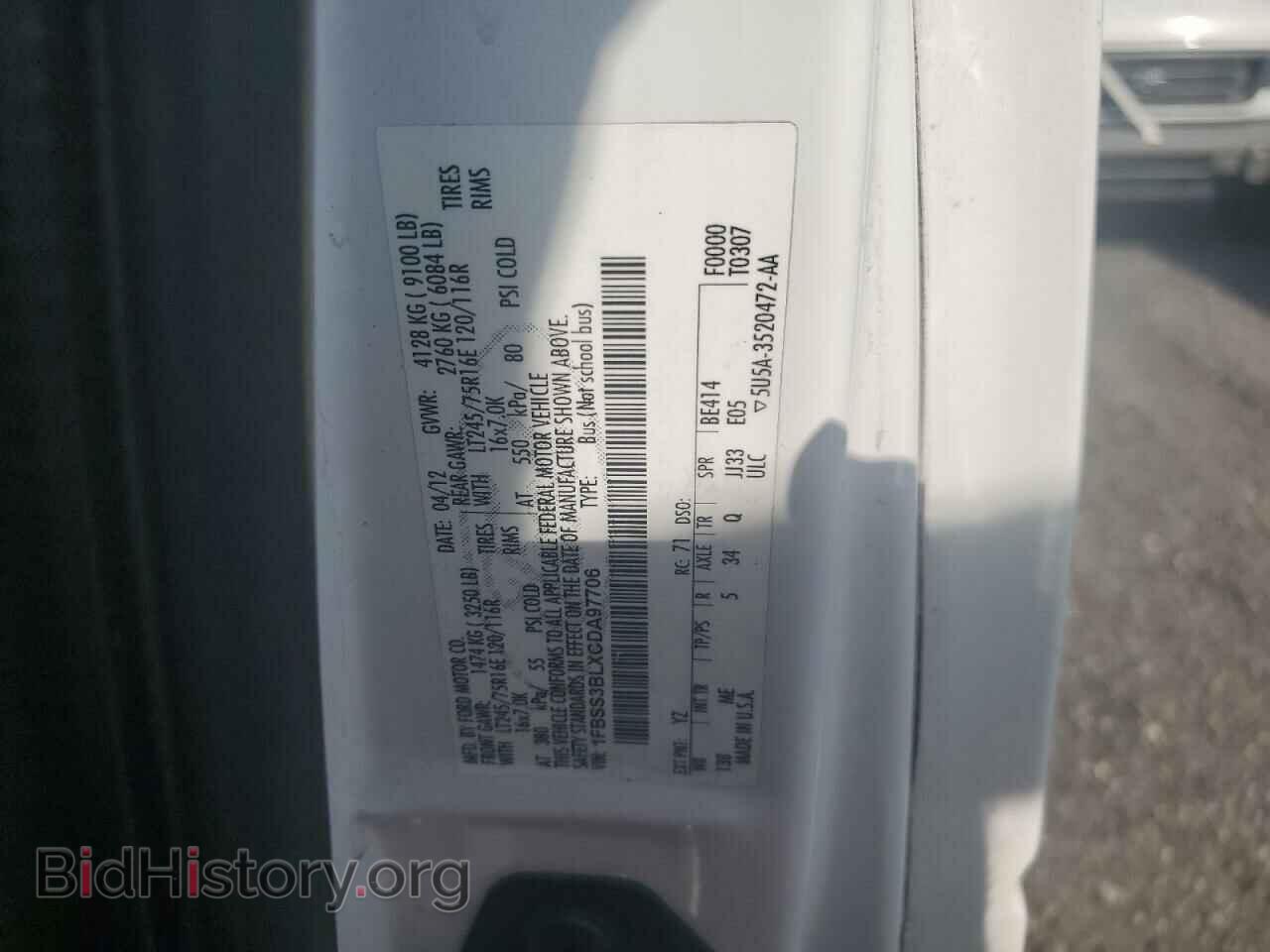 2012 FORD ALL Models - VIN: 1FBSS3BLXCDA97706 - Photo 13