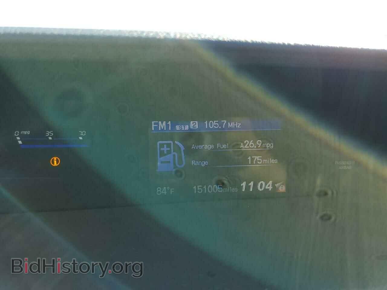 2014 HONDA CIVIC - VIN: 19XFB2F52EE265617 - Фото 9