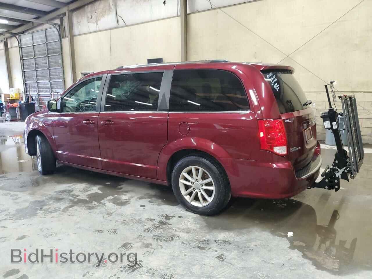 2020 DODGE CARAVAN - VIN: 2C4RDGCG1LR253397 - Фото 2