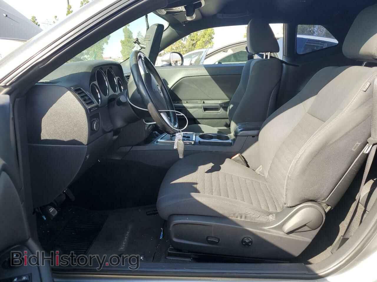 2012 DODGE CHALLENGER - VIN: 2C3CDYAG3CH269061 - Photo 7