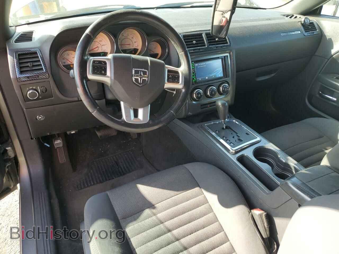 2012 DODGE CHALLENGER - VIN: 2C3CDYAG3CH269061 - Photo 8