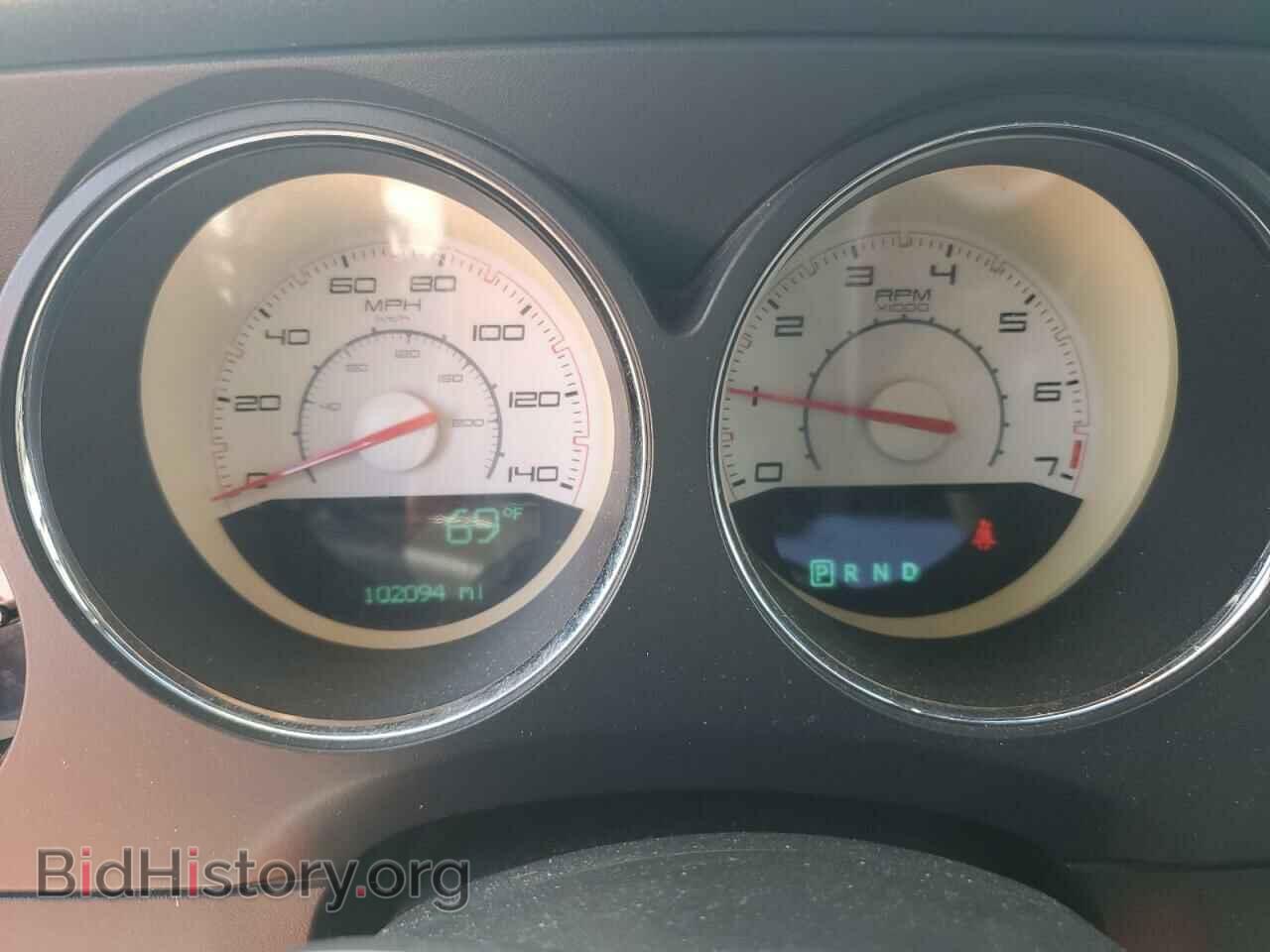 2012 DODGE CHALLENGER - VIN: 2C3CDYAG3CH269061 - Photo 9