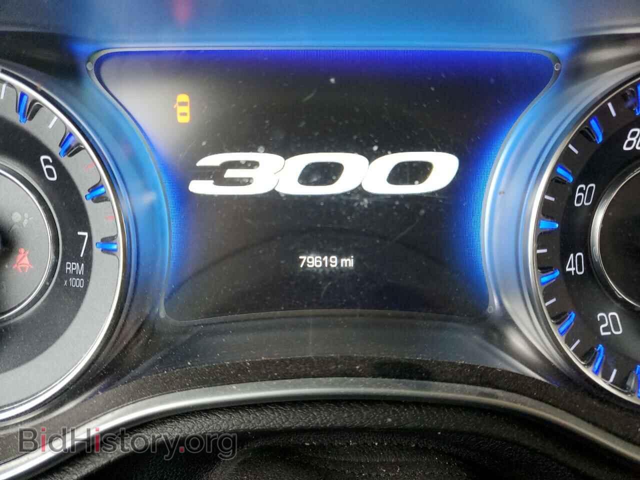 2016 CHRYSLER 300 - VIN: 2C3CCARGXGH170967 - Фото 9