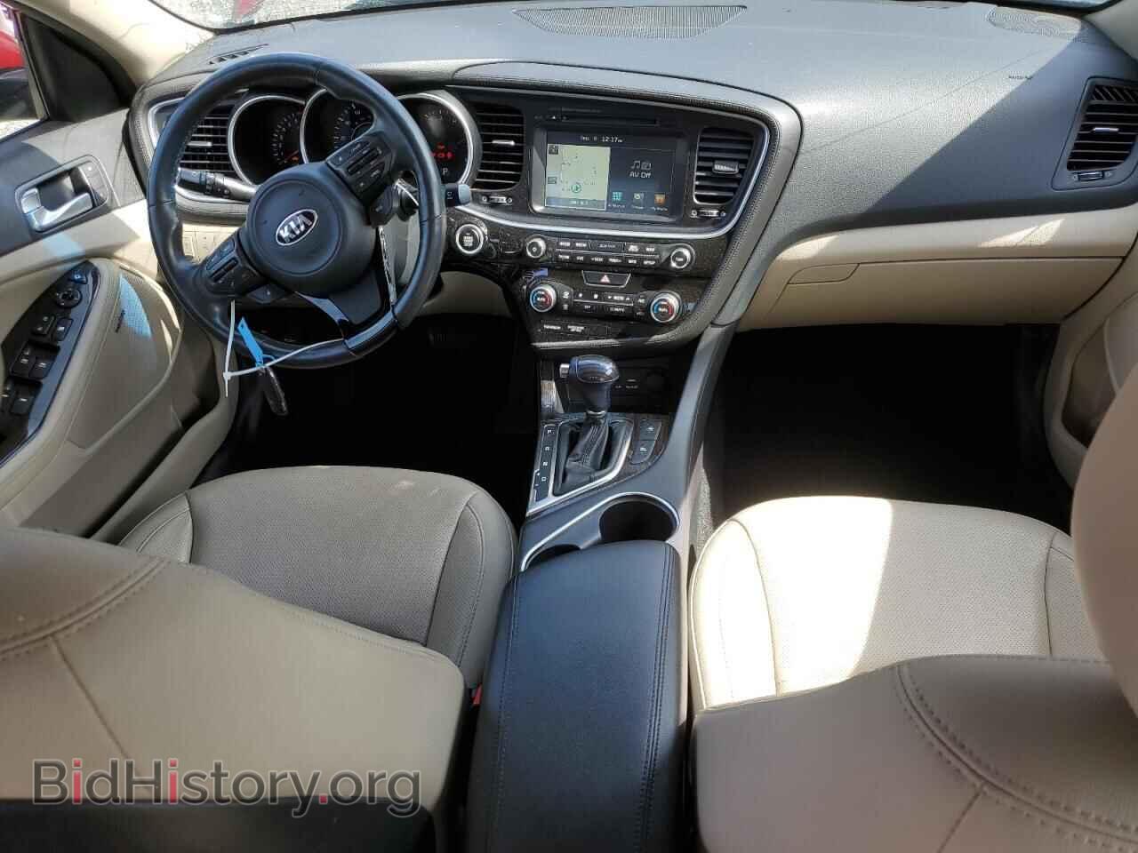 2015 KIA OPTIMA - VIN: 5XXGN4A72FG428131 - Фото 8