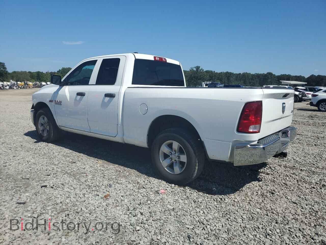 2017 RAM 1500 - VIN: 1C6RR7FT6HS660607 - Photo 2