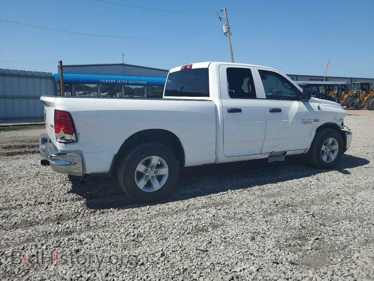 2017 RAM 1500 - VIN: 1C6RR7FT6HS660607 - Photo 3