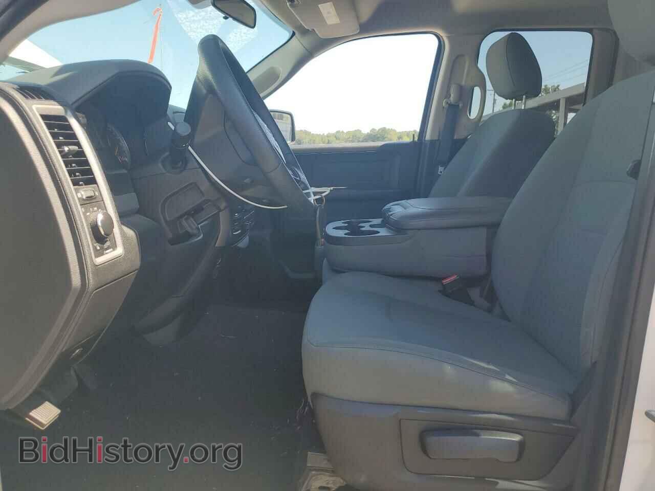 2017 RAM 1500 - VIN: 1C6RR7FT6HS660607 - Photo 7
